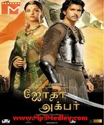 Jodhaa Akbar 2009 songs