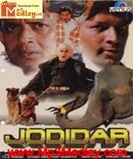 Jodidar 1997 album cover