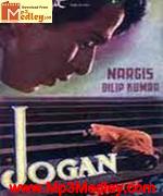 Jogan 1950 songs
