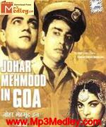 Johar Mehmood In Goa 1965 songs