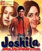 Joshila 1973 songs