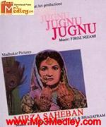 Jugnu 1947 album cover