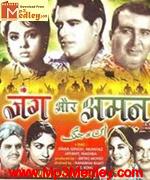 Jung Aur Aman 1968 songs