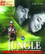 Jungle 2000 songs
