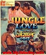Jungle Love 1990 songs