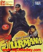 Jurmana 1996 songs