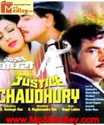 Justice Chaudhury 1983 songs