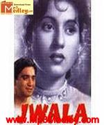 Jwala 1971 songs