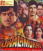 Jwalamukhi 1980 songs