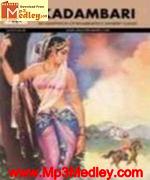 Kaadambari 1976 songs