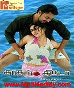 Kaadhal Thirudaa 2004 songs
