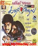 Kaadhal Virus 2002 songs