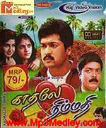 Kaadhalae Nimmadhi 1998 songs