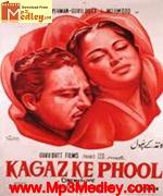 Kaagaz Ke Phool 1959 songs