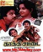 Kaaki Chattai 1985 songs