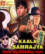 Kaala Samrajya 1999 album cover