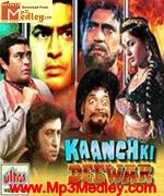Kaanch Ki Deewar 1986 songs