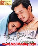 Kaathal 2004 songs
