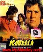 Kabeela 1976 songs