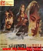 Kabhi Andhera Kabhi Ujala 1958 songs