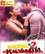 Kadhal 2 Kalyanam 2011 songs