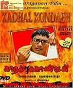 Kadhal Konden 2003 album cover
