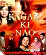 Kagaz Ki Nao 1975 songs