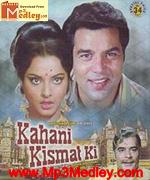 Kahani Kismat Ki 1973 songs