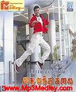Kaivantha Kalai 2006 songs