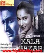 Kala Bazar 1960 songs