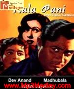 Kala Pani 1958 songs