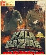 Kala bazaar 1989 songs
