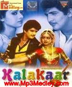 Kalakaar 1983 songs