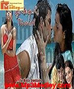 Kallori 2007 songs