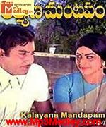 Kalyana Mandapam 1965 songs