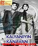 Kalyaniyin Kanavan 1963 songs