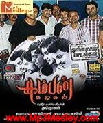 Kamban Kazhagam 2011 songs