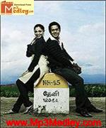 Kanden Kadhalai 2009 songs