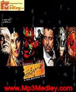 Kandhasamy 2009 songs