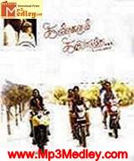 Kangalum Kavipaduthey 2008 songs