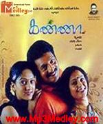 Kanna 2007 songs