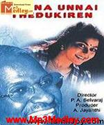 Kanna Unnai Thedukiren 2000 songs