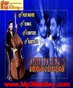 Kannan En Kathalan 1968 songs