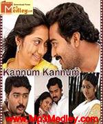 Kannum Kannum 2007 songs