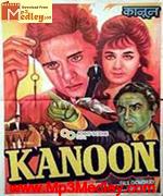 Kanoon 1943 songs