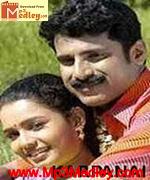Karpanai 2005 songs