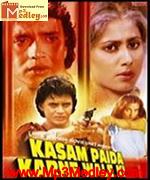 Kasam Paida Karne 1984 songs