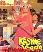 Kasme Vaade 1978 songs