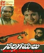 Kasthoori Thilagam 1970 songs