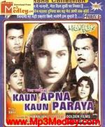 Kaun Apna Kaun Paraya 1963 songs